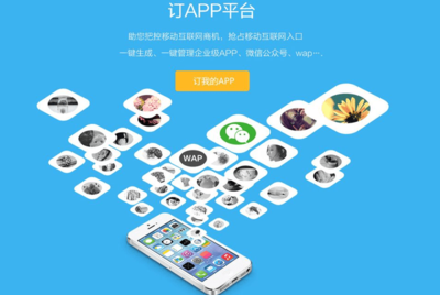 匠心鑄就，創(chuàng)新領航 云南獵狐網(wǎng)絡如何打造極致APP開發(fā)服務